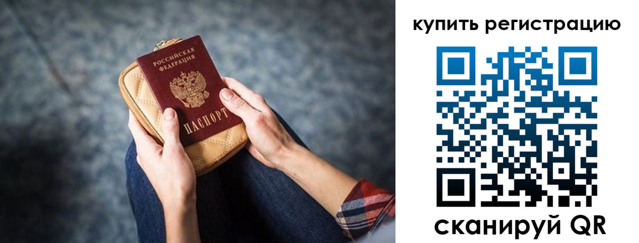 форма 3 в Удомле